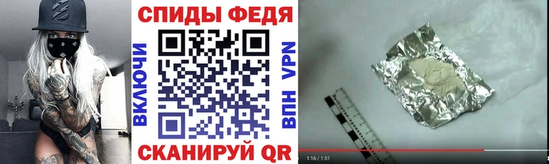 кракен ONION  купить наркоту  Оханск  Amphetamine Premium 