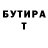 КЕТАМИН VHQ Justin Pearrow