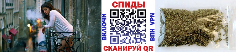 Бутират бутандиол  Оханск 