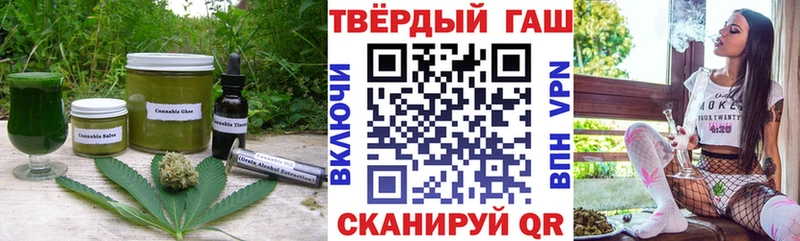 Cannafood конопля  наркошоп  Оханск 