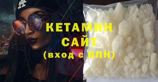 эйфоретик Кулебаки