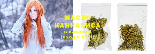 дмт Куйбышев