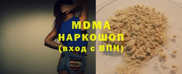 кокс Краснослободск