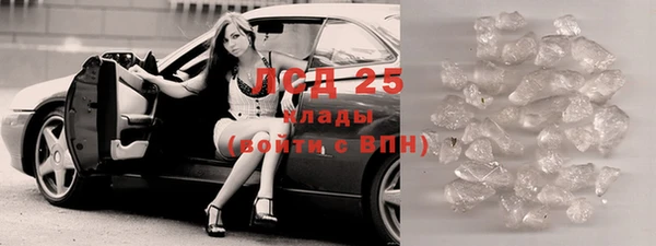 МДПВ Краснотурьинск