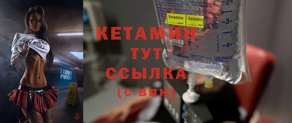 гидропоника Красноперекопск
