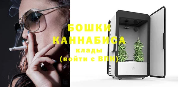гидропоника Красноперекопск