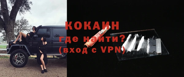 эйфоретик Кулебаки