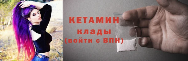 МДПВ Краснотурьинск