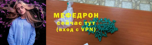кокс Краснослободск