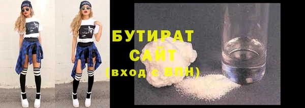 МДПВ Краснотурьинск