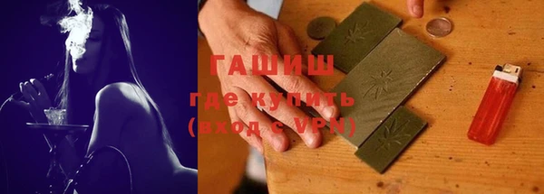 гидропоника Красноперекопск