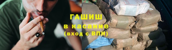 гидропоника Красноперекопск