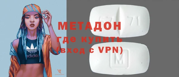 a pvp Кукмор