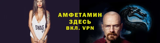 кокс Краснослободск