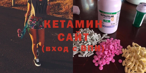 гидропоника Красноперекопск
