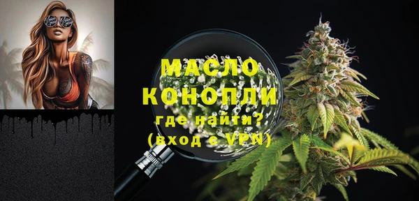 кокс Краснослободск