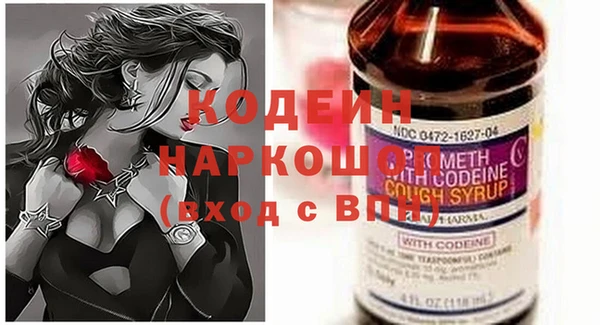 дмт Куйбышев