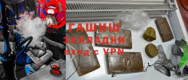 кокс Краснослободск