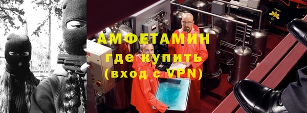 кокс Краснослободск