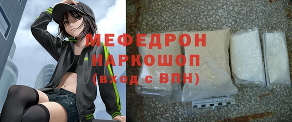 МДПВ Краснотурьинск