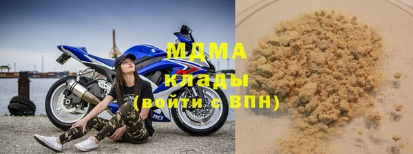 a pvp Кукмор