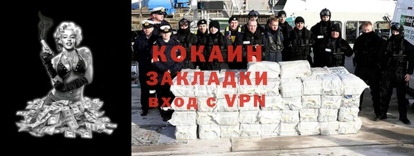 МДПВ Краснотурьинск