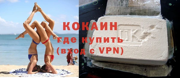 a pvp Кукмор