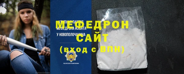 кокс Краснослободск