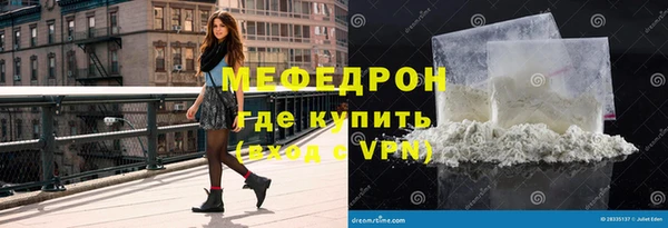 МДПВ Краснотурьинск