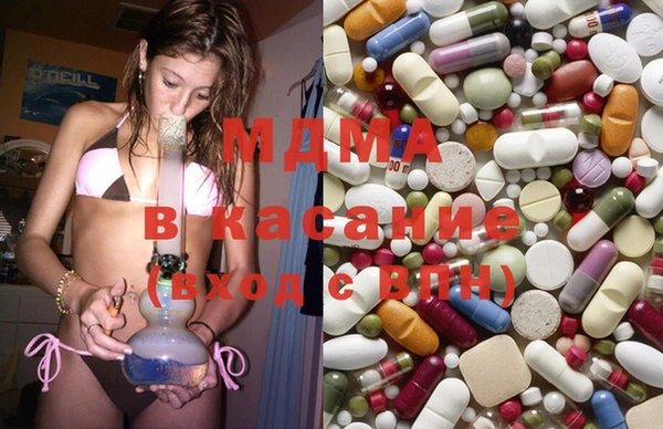 дмт Куйбышев