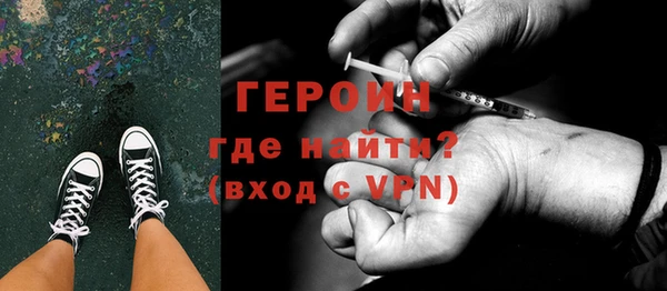 МДПВ Краснотурьинск