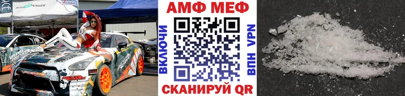 Первитин пудра  продажа наркотиков  Оханск 