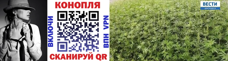 Бошки Шишки Ganja  Оханск 